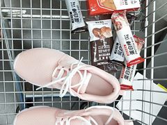 -迪卡侬(袁家岗店)