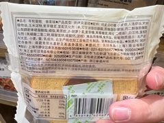-MUJI无印良品(西单大悦城店)