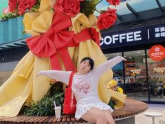 -悦然广场(北滘店)