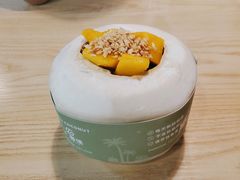 -广德记·椰子冻手制甜品(福田总店)