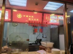 -振鼎鸡(福州路店)