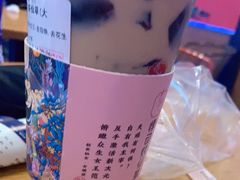 -悸动(山东烟台万达广场店)