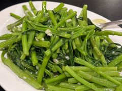 蒜蓉空心菜-文兴酒家(Chinatown - Gerrard Street)