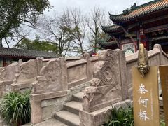 -丰都鬼城名山景区