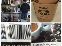熊猫一间店-熊猫一间店欧式奶茶铺