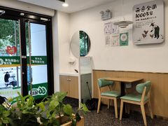 -老乡鸡(旭辉御府店)