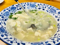 -康平锅贴馆时令海鲜(大润发店)