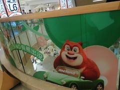 -天河领展广场