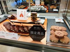 -北海道厅旧本厅舍(旧本庁舎)