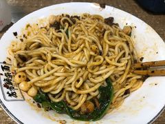 -花市豌杂面(民生路店)