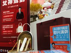 -新励成演讲口才培训(广州海珠学训中心)