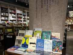 -方所(华润万象城店)