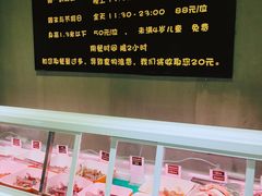 -33韩式自助烧烤(环城南路店)