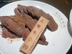 -炉石六本目·冰鲜和牛炭火烤肉·寿喜烧店(梅江店)