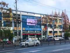 -虹口区广中路街道社区事务受理服务中心