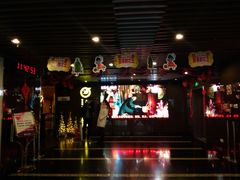 -曹杨影城(曹杨店)
