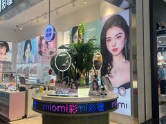 -moody彩瞳(环宇城店)
