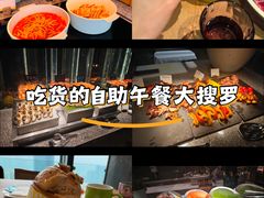 -解放碑威斯汀酒店-知味国际美食餐厅