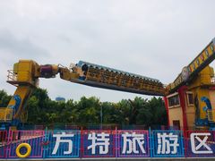 -厦门方特梦幻王国