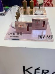 点击看大图 -東田造型