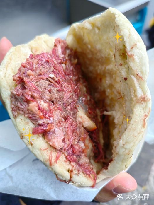 杨天玉腊牛羊肉店优质肉夹馍图片