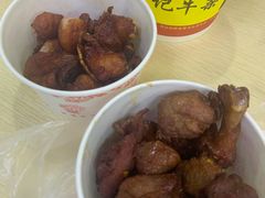 -江三王记牛杂馆(总店)