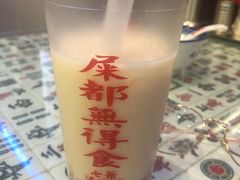 -七爷清汤腩·港式餐厅(金狮广场店)