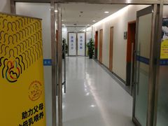 -上海市第十人民医院(总院)