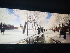 -中影华臣影城VLED(赠4小时停车 西安路店)