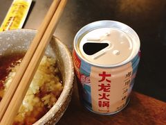 -大龙火锅(老店)