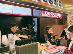 -LELECHA乐乐茶(上海五角场万达广场店)