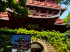 -城隍阁