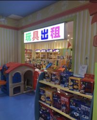 点击看大图 -咔叮卡丁·儿童室内赛车馆