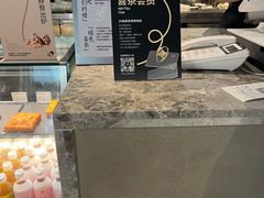 -DQ·蛋糕·冰淇淋(通州万达店)