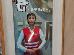 -海底捞火锅(大融城店)