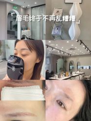 -张小野·专业半永久纹眉