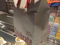 -Pantry's Best派悦坊蛋糕(K11购物艺术中心店)