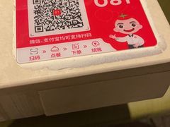 -海底捞火锅(劲松店)