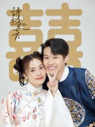 点击看大图 -今生有约国际精品婚纱摄影(苏州店)