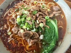 -丁丁猫重庆小面(徐州路店)