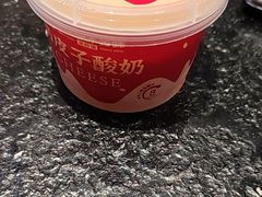 -周姑娘不等味·牛羊肉火锅·螃蟹罗氏虾·烤鱼烤串(高邮店)