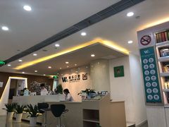 -维乐口腔·埃齐门诊(静安店)