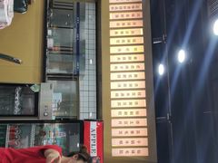 -虎虎龙虾大排档(双井店)