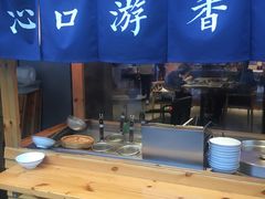 -桃园眷村(万象天地店)