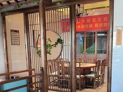 -老员外骨汤火锅(海州古城店)