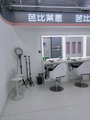 -babiline芭比莱恩半永久纹眉纹唇发际线