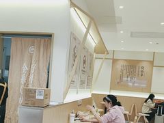-书亦烧仙草(万家丽一店)