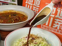 -百年神厨·地道川菜(清江西路店)