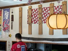 -梦山水日本烧肉(五四广场店)