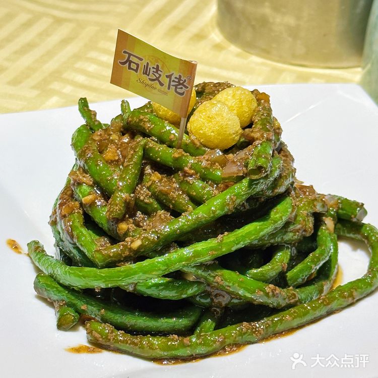 美食推荐｜来中山不能错过的中华第一鸽石岐佬中山菜馆